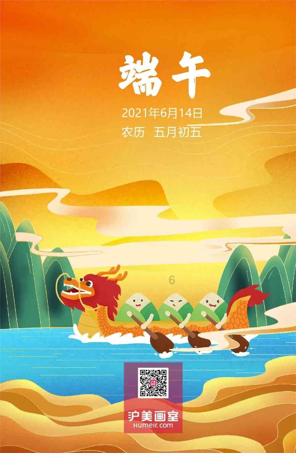 沉睡的结婚不给彩礼行吗,等你唤醒